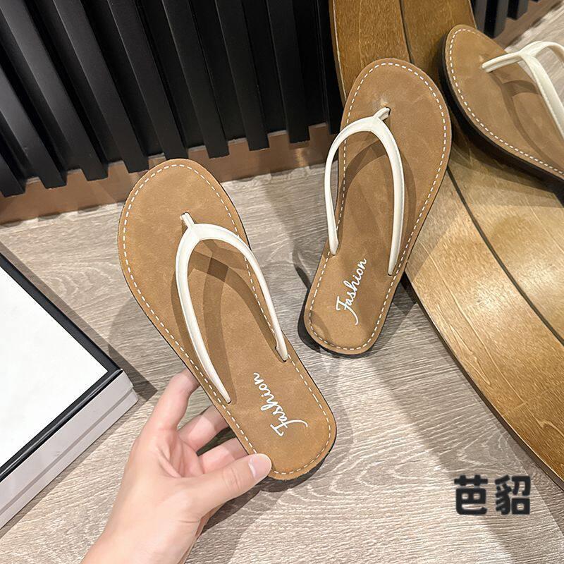 Casual Sandal Leather - Women's Summer Outdoor Wear Toe-Post Slippers