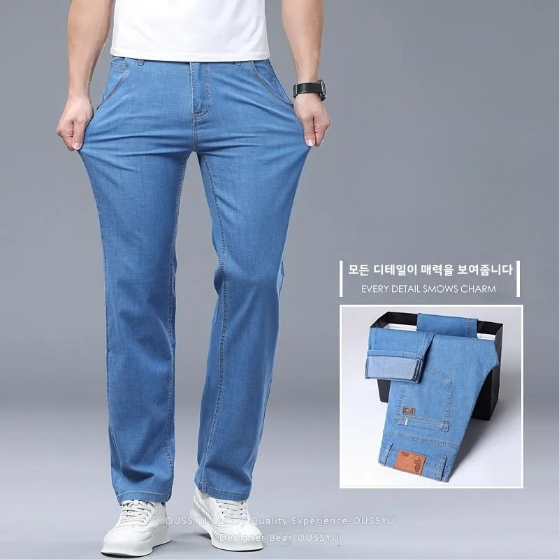 Summer Thin Men's Elastic Cott - Levis Jeans 501 评论和价格