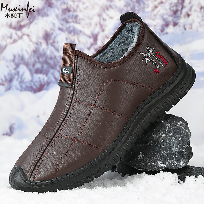 Winter Men's Cotton Shoes Warm - Espadrille Slip On 评论和价格
