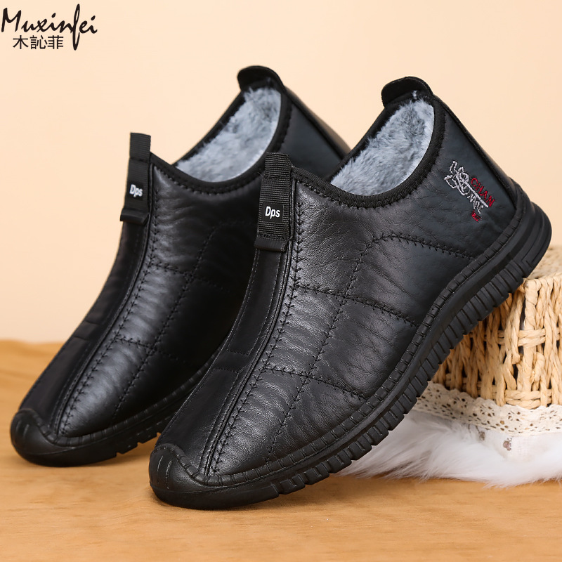 Winter Men's Cotton Shoes Warm - Espadrille Slip On 评论和价格