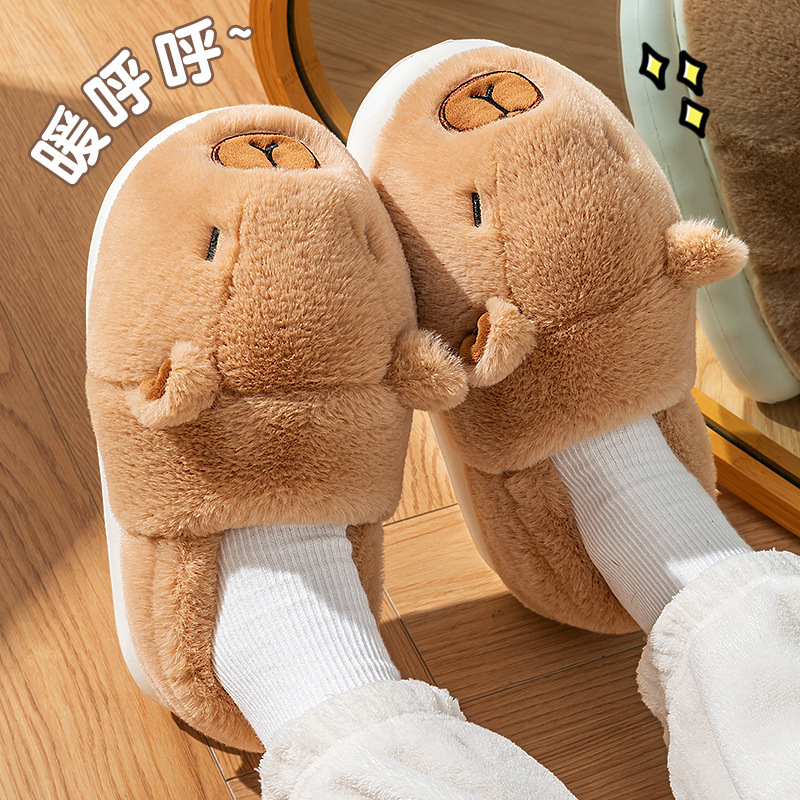 New Capybara Designer Slippers - Espadrille Slip On 评论和价格